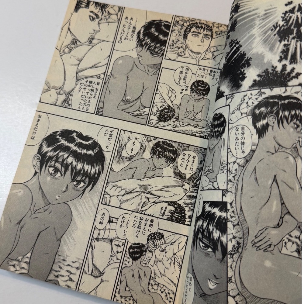 Berserk Manga Vol 10 Kentaro Miura Japanese Edition 90s Jets Comics - Picture 5 of 11